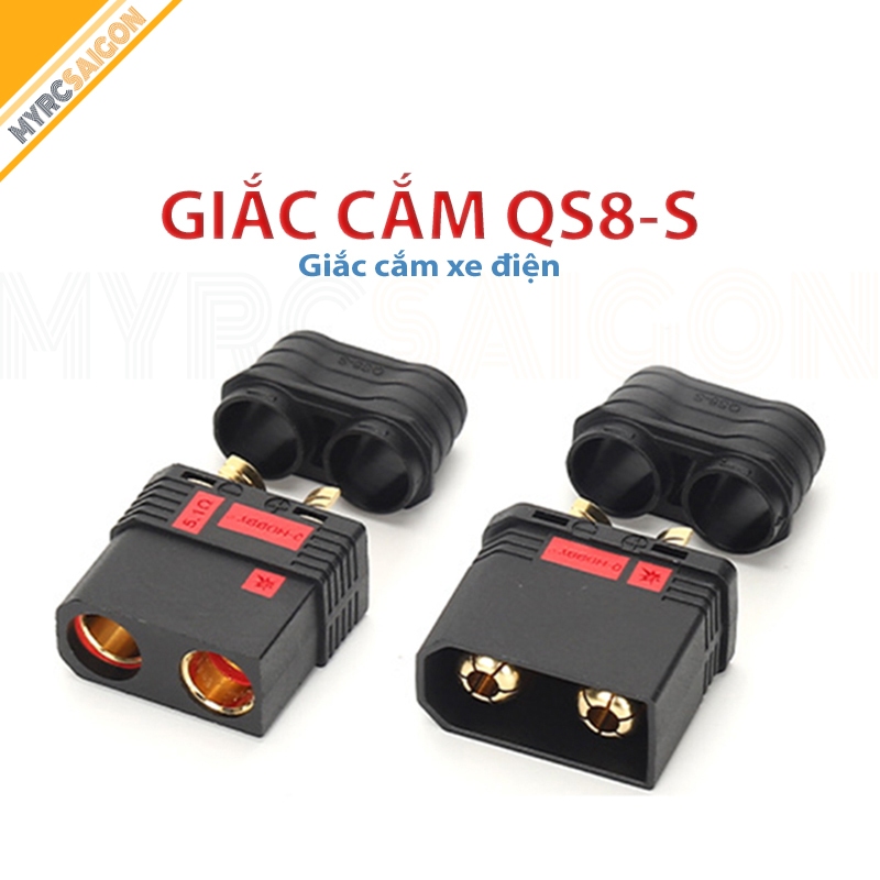 แจ็ค QS8-S (แจ็ครถยนต์ไฟฟ้า)