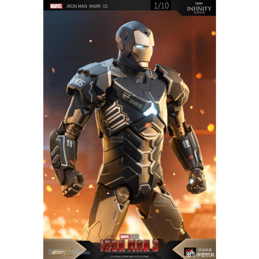 Marvel Model - Iron Man Mark 15 MK15 - ZD Toys - Iron Man Mark 15 MK15 [New Item]