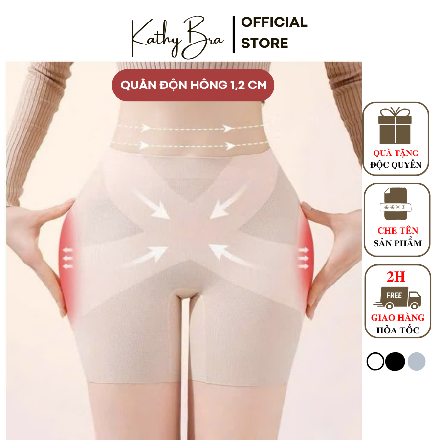 Q75 KATHY BRA กางเกงเบาะสะโพกไม่มีรอยต่อ Butt Lift กลางเอว Breathableed Latex Bodycon Dress