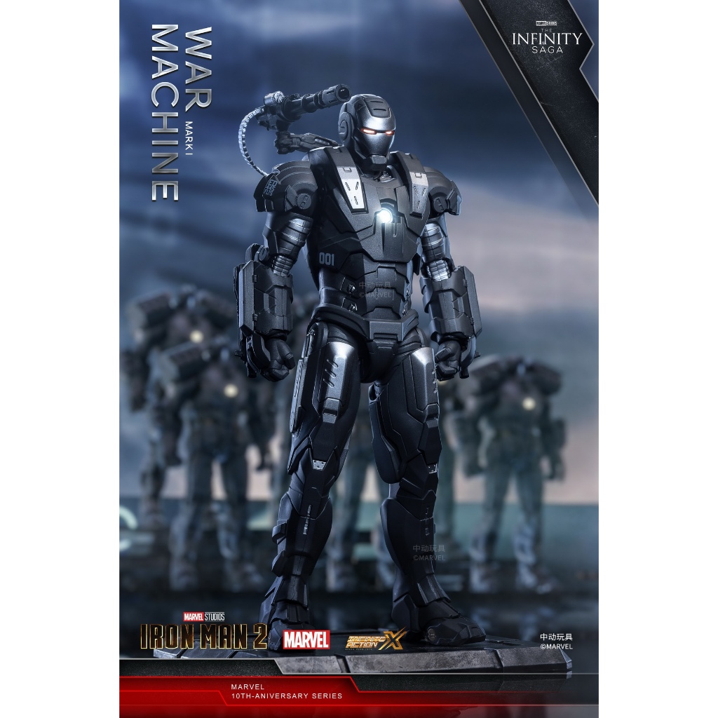 Marvel Model - Iron Man War Machine Mark 1 - ZD Toys - Iron Man War Machine Mark 1 [New Item]