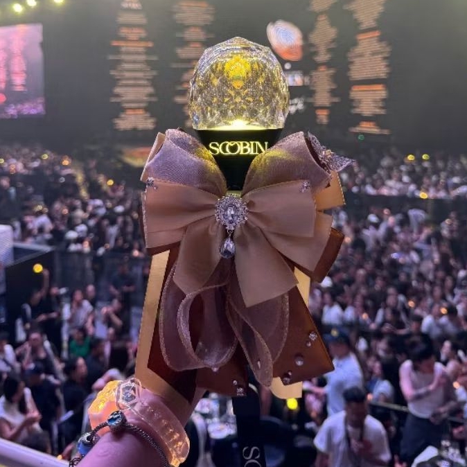 โบว์ไฟสีเหลืองสีบรอนซ์ - Soobin ITZY RIZE TWS DBSK SNSD lightstick โบว์