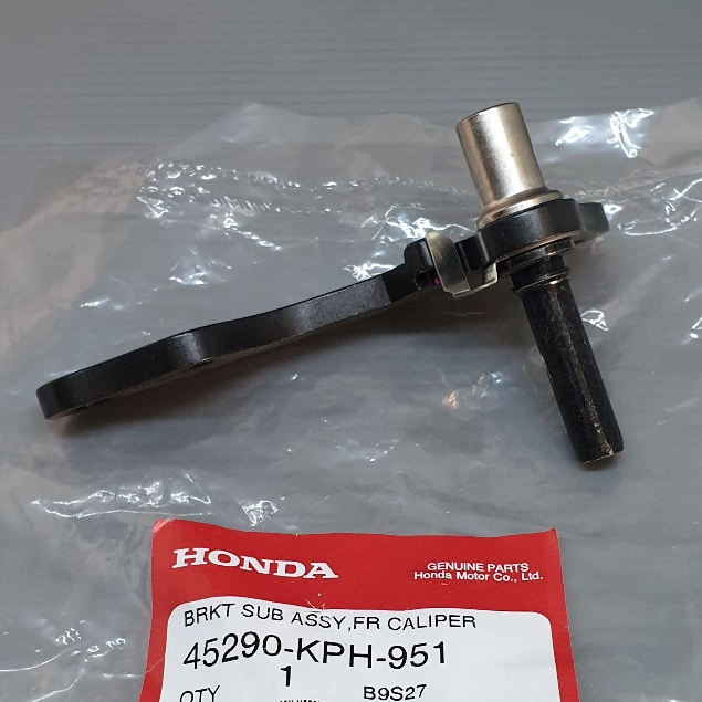 PIG BOWL WAVE S 100 / RS 100 / RSX 100 / FU NEO / FU 1 / WAVE THAI 110 CAN BE GENERAL - 45290KPH951