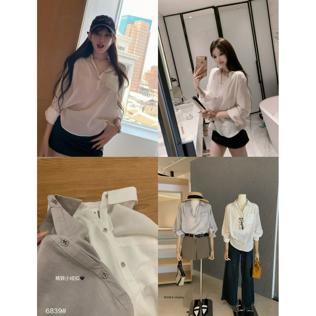 WGWE WGWE | วิลเลียม เสื้อสายเดี่ยวคอวี 6839