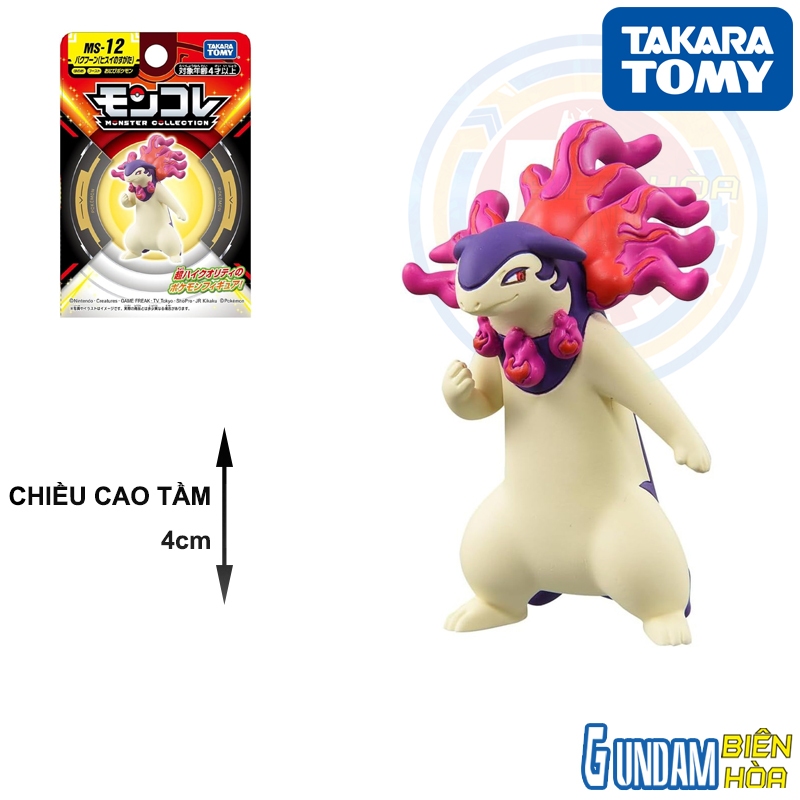 Moncolle Pokemon MS-12 Typhlosion Model (Hisuian Form)