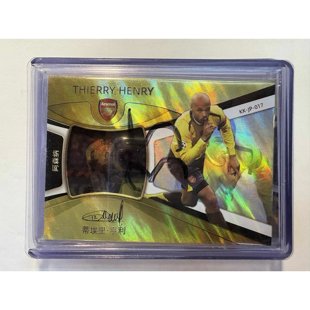 [UNCEN] M478 Thierry Henry Arsenal Football Card