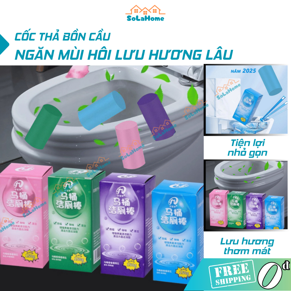 SoLaH ห้องน้ํา Drop Cup ทําความสะอาดห้องน้ําเม็ดลบโล่คราบสีเหลืองดับกลิ่นฆ่าเชื้อแบคทีเรีย 99.9% HH4