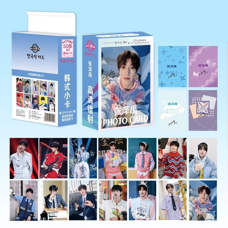 AVAILABLE/กล่องใหม่ 55 lomo Truong Trach Vu / TF Family F3 | กล่องการ์ดเลเซอร์ / การ์ดรูปถ่าย TF Fam