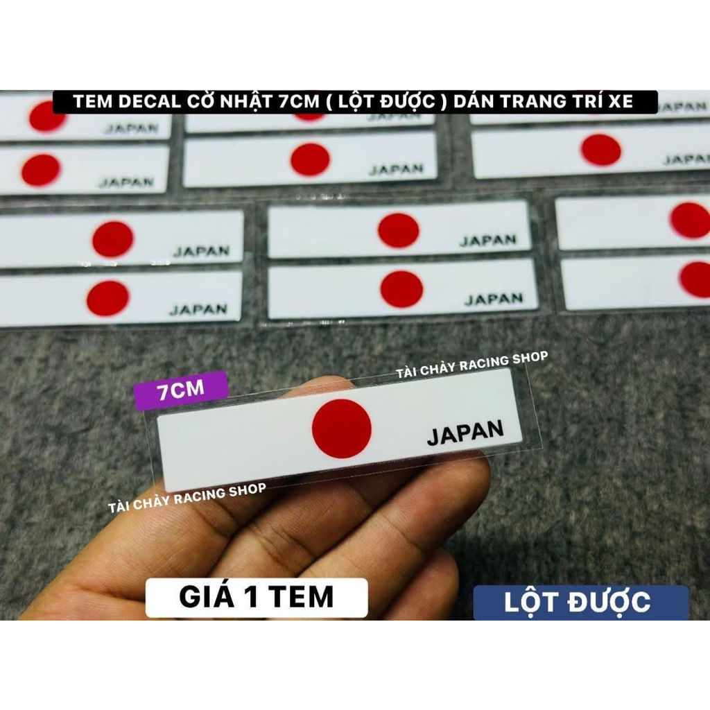 [ ราคา 1 ชิ้น ] JAPANESE FLAG DECAL STICKER ยาว 7 ซม. (นํากลับมาใช้ใหม่) สติ๊กเกอร์ตกแต่งรถยนต์