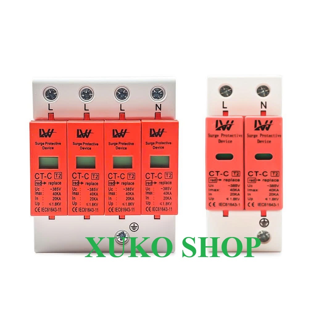 ป้องกันไฟกระชาก SPD AC 1 เฟส 2P และ 3 เฟส 4P 40ka 385V