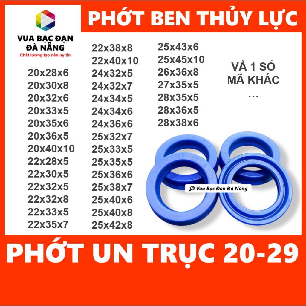 [GET ORDERS FROM 2C] ซีลดั๊มไฮดรอลิกสีเขียวเพลา UN 20-29 ทุกขนาด 20x28x6 20x30x8 20x32x6 22x28x5 22x