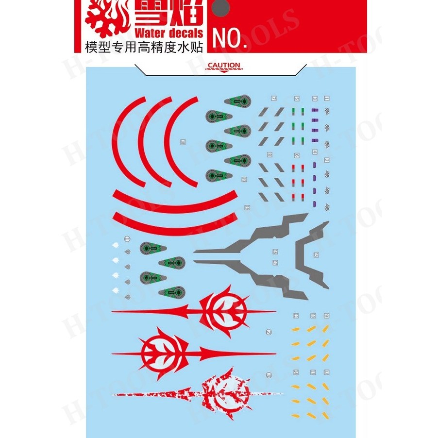 XUEYAN XY MODEL DECAL - HG-113 - น้ําเรืองแสงสําหรับ HG 1/144 GSS-α RED GQUUUX รุ่น