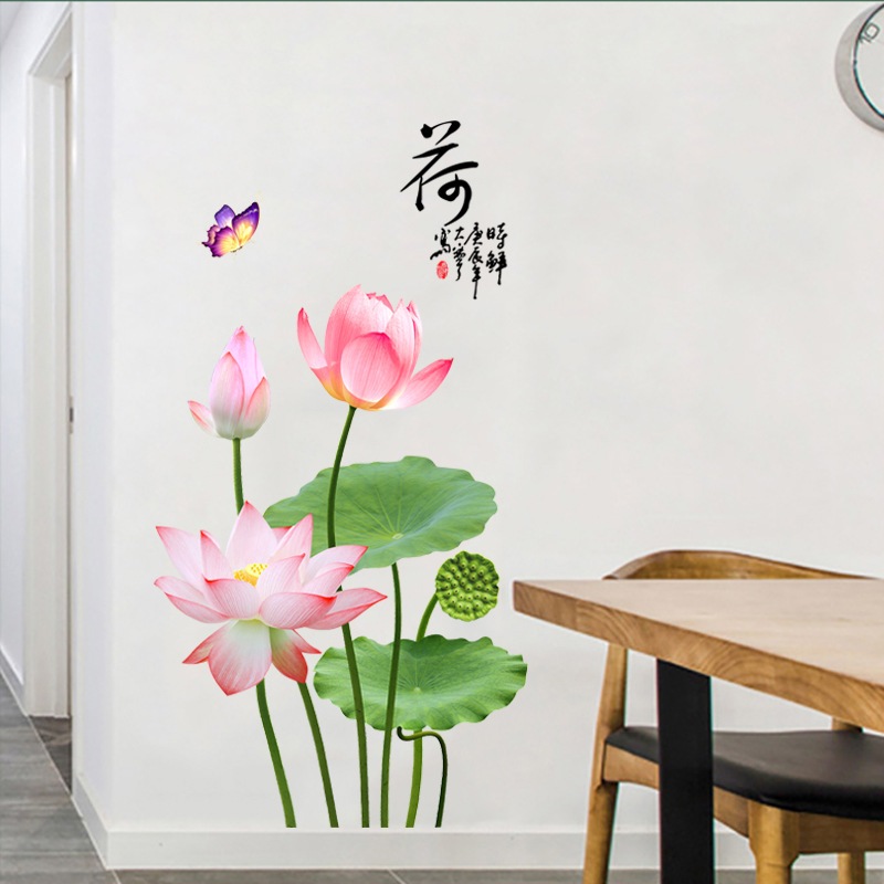 New 3D Pink Lotus wall Decal 05