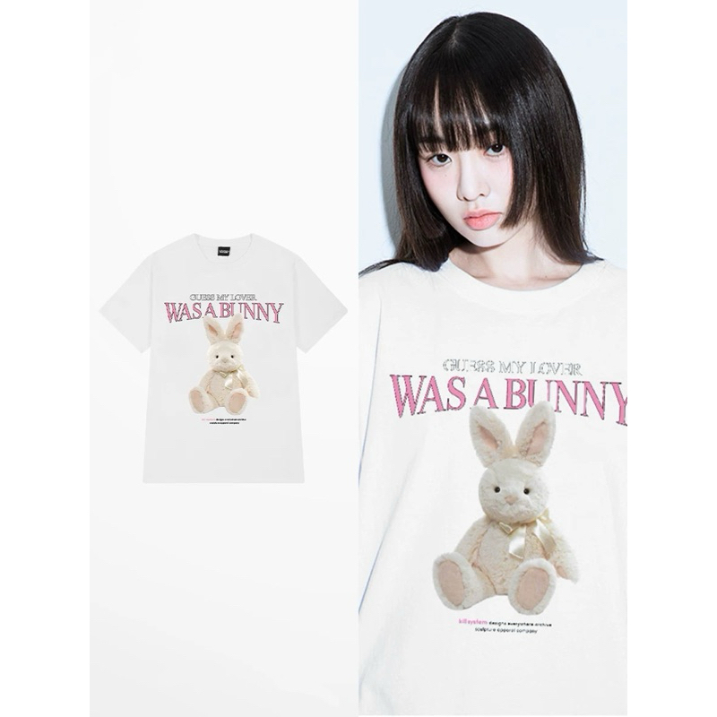 เสื้อยืดพิมพ์ลาย NELLY