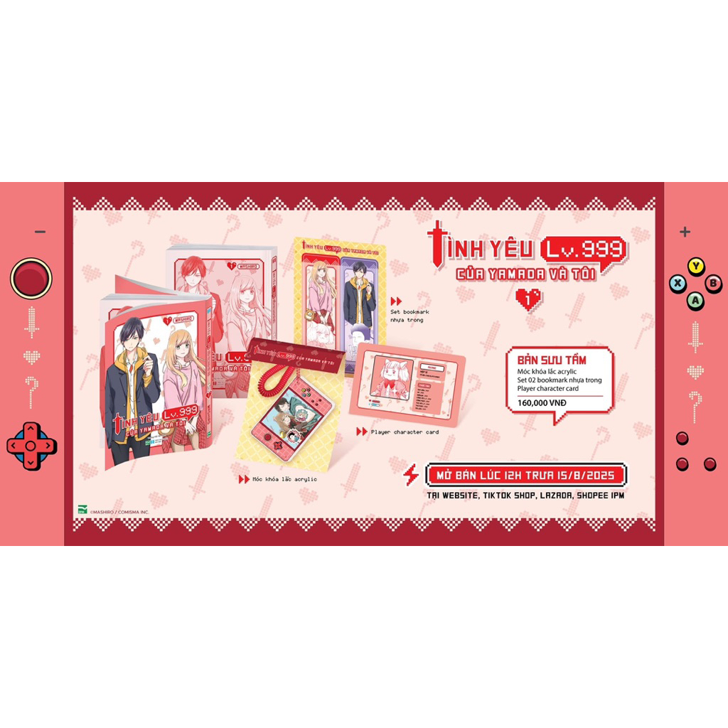 Yamada and me Lv999 Love ปกหนังสือ เล่ม 1,2,3,4... ของสะสม รุ่นพิเศษ