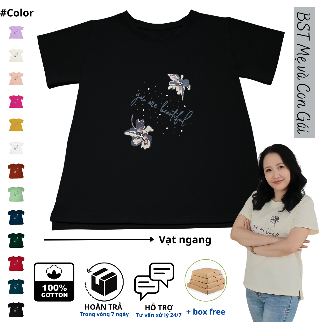 เสื้อยืดผู้หญิงสําหรับแม่และลูกสาววัยกลางคน, BEAUTIFUL Medium Form, Landscape Flap, 4-Way Stretch Co