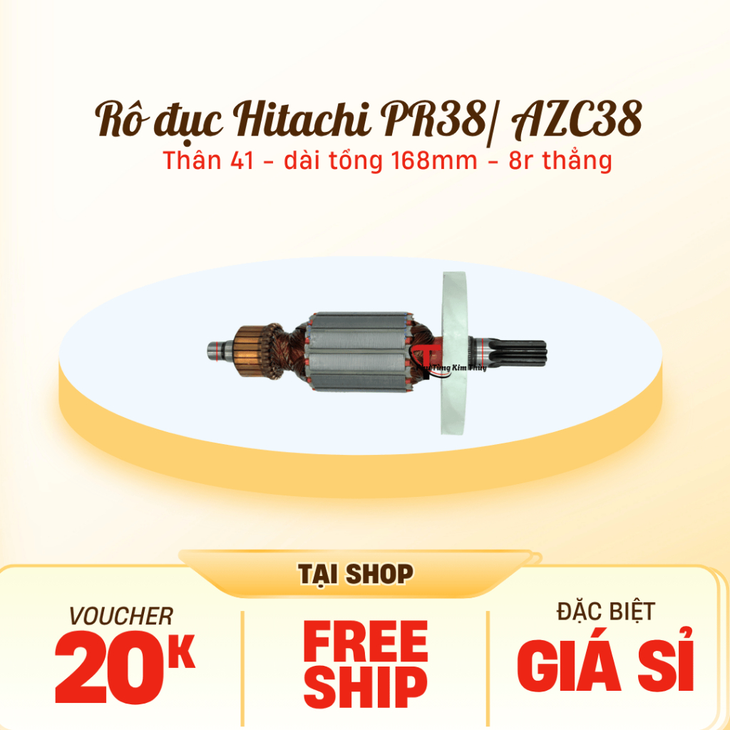 Hitachi PR38/ AZC38 สิ่วโรเตอร์ ตัว 41 ยาว 168mm 8 ฟันตรง ลวดทองแดง 220v