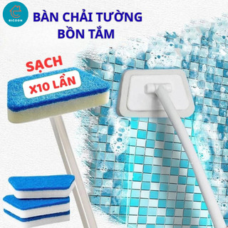 Bàn Chải Cọ Rửa Vệ Sinh Đa Năng Tay Cầm Dài, Bàn Chải Sàn Nhà Tắm Tạo Bọt Mềm Mịn GOBI