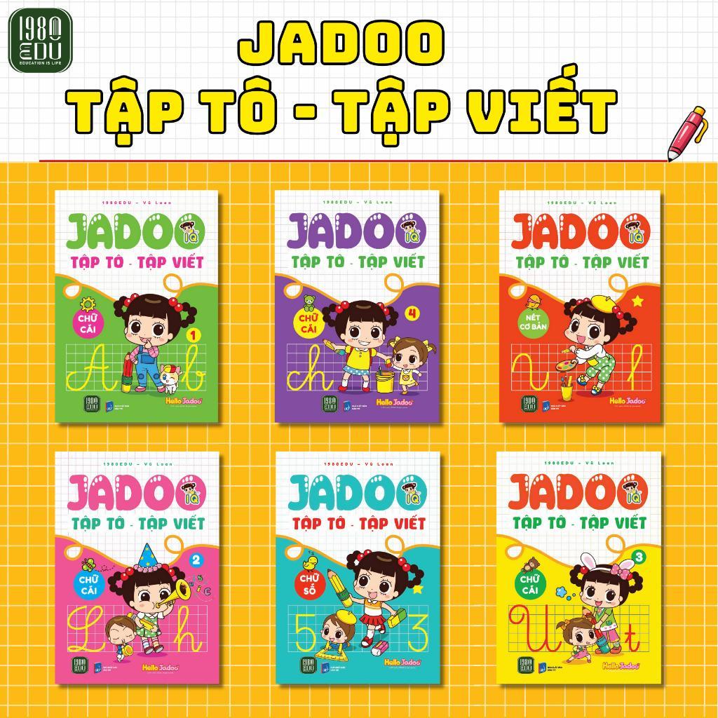 หนังสือ - Combo of 6 เล่ม : Jadoo Practice Coloring - Writing (1980 Books Reading)