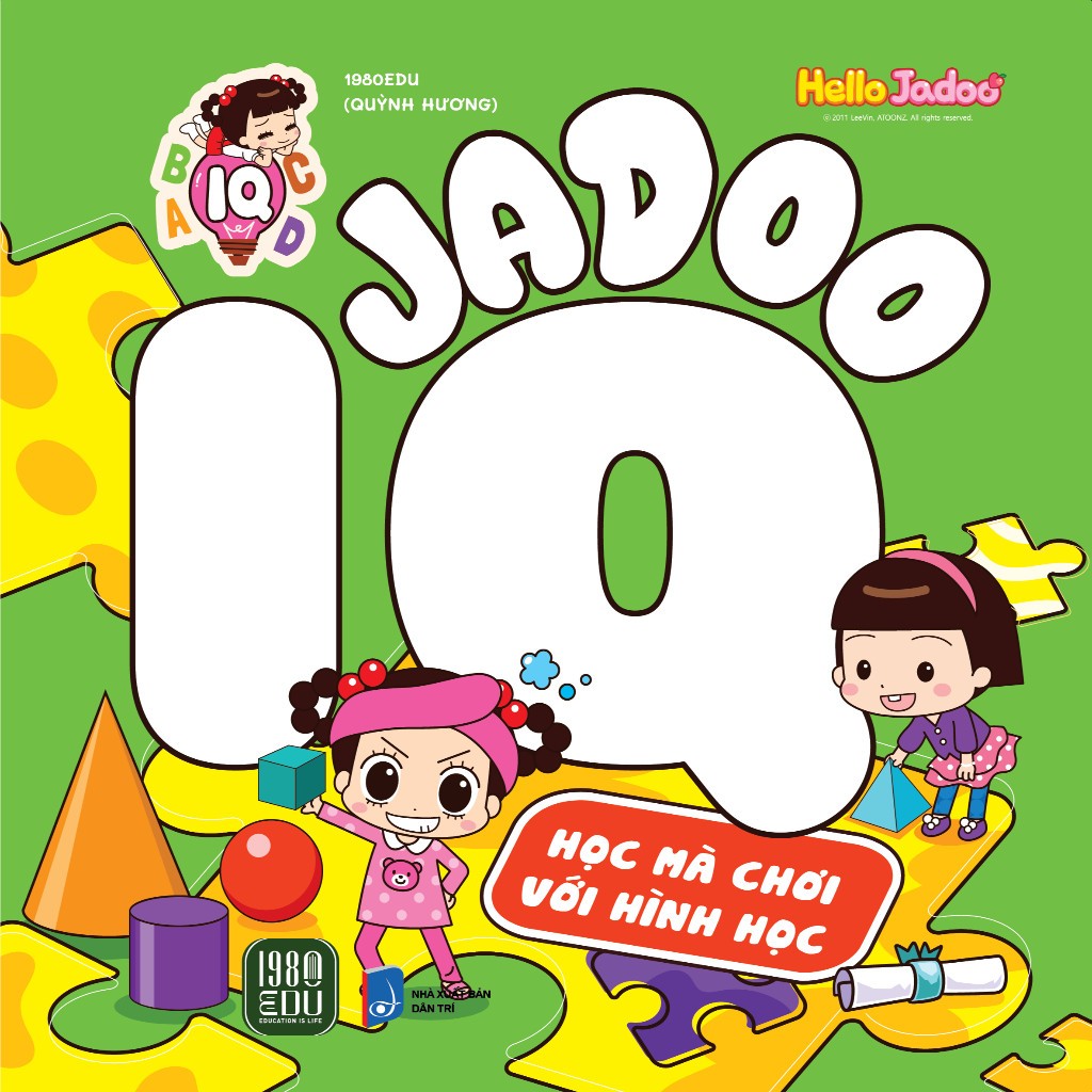 หนังสือ - Jadoo IQ: Learn While Playing With Geometry