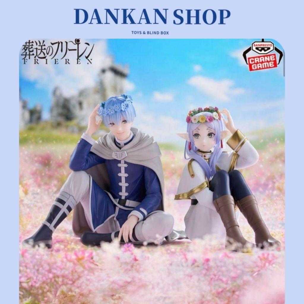 ฟิกเกอร์ Frieren และ Himmel สวมพวงหรีด