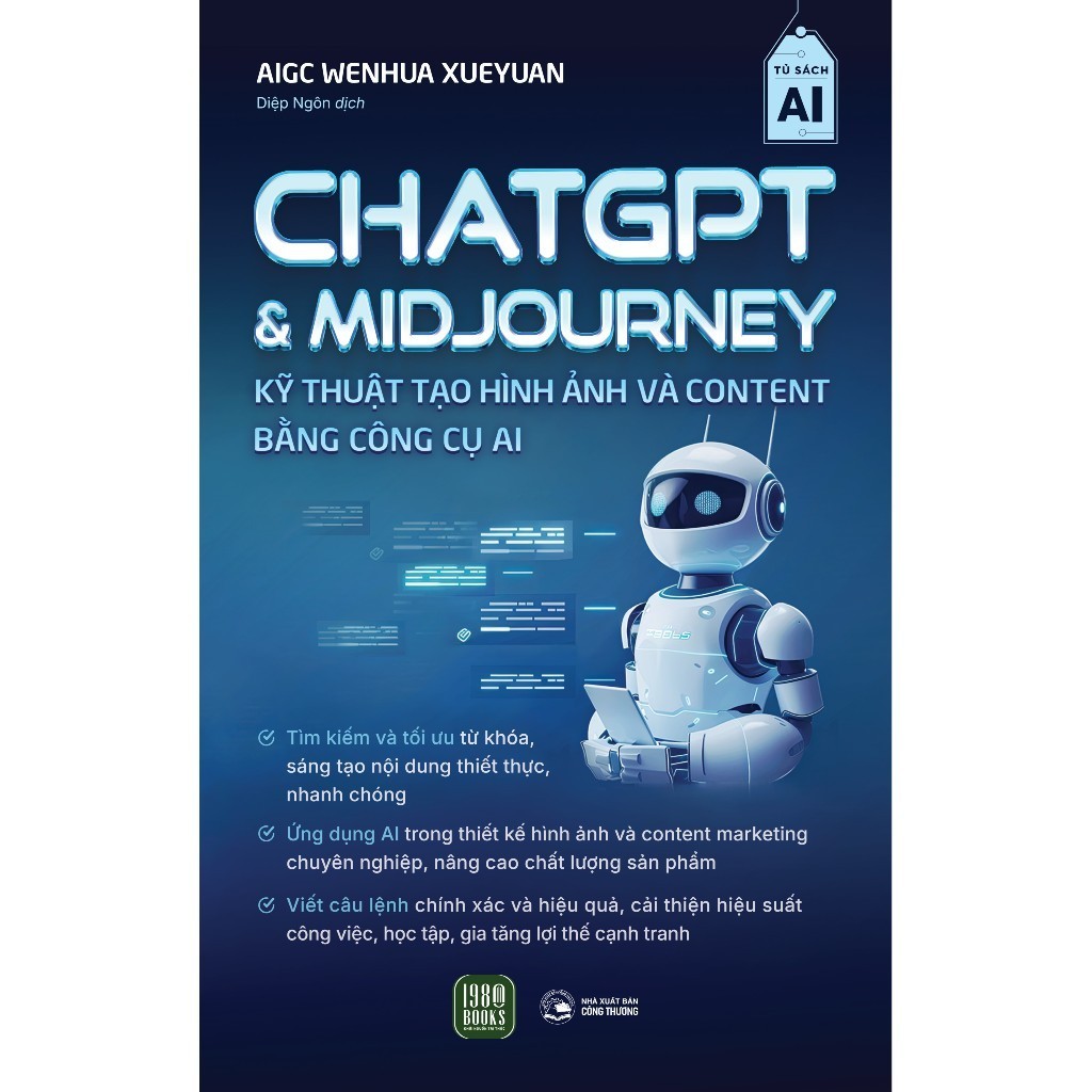 หนังสือ - GPT Chat & Midjourney Techniques สําหรับสร้างภาพและเนื้อหาโดยใช้เครื่องมือ AI