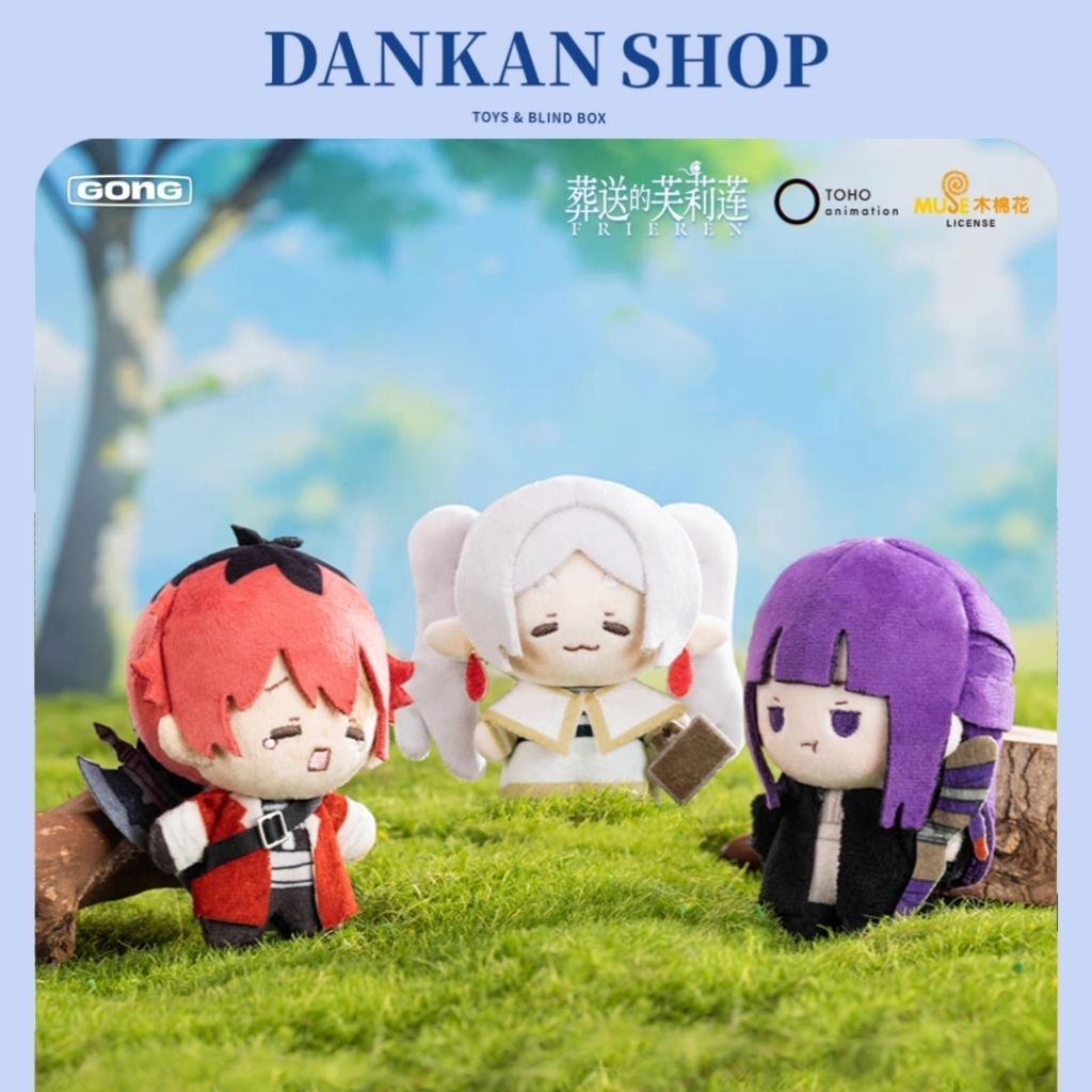 Frieren Mage Funeral Toho animation พวงกุญแจ