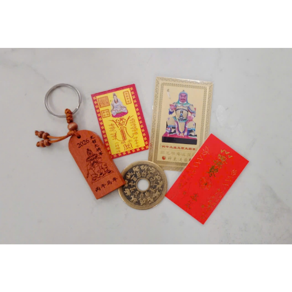 COMBO OF 4 THAI TUE DISHES IN 2026 (GIVE A PHU QUAN AM BINH AN)