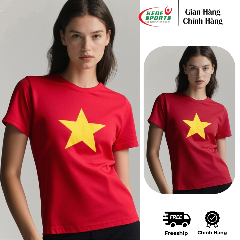 KENE SPORTS เสื้อดาวสีเหลืองปิดพุง