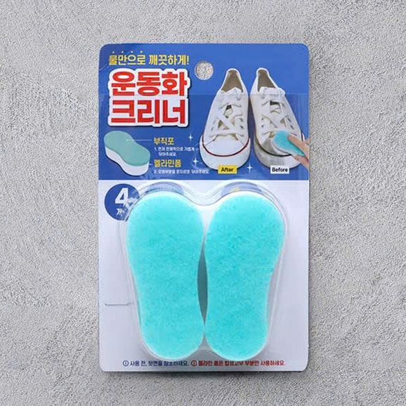 [Daiso Han] เฉพาะ Daiso ทําความสะอาดรองเท้าผ้าใบ ฟองน้ํานาโน ทําความสะอาดทุกคราบ สะดวก