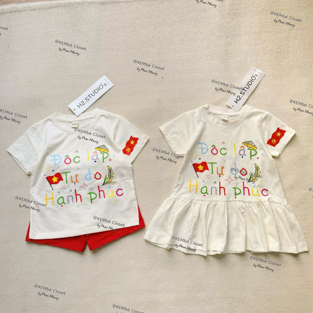 Happy Freedom Set Without Hat for National Day 2/9 Standard Tag H2