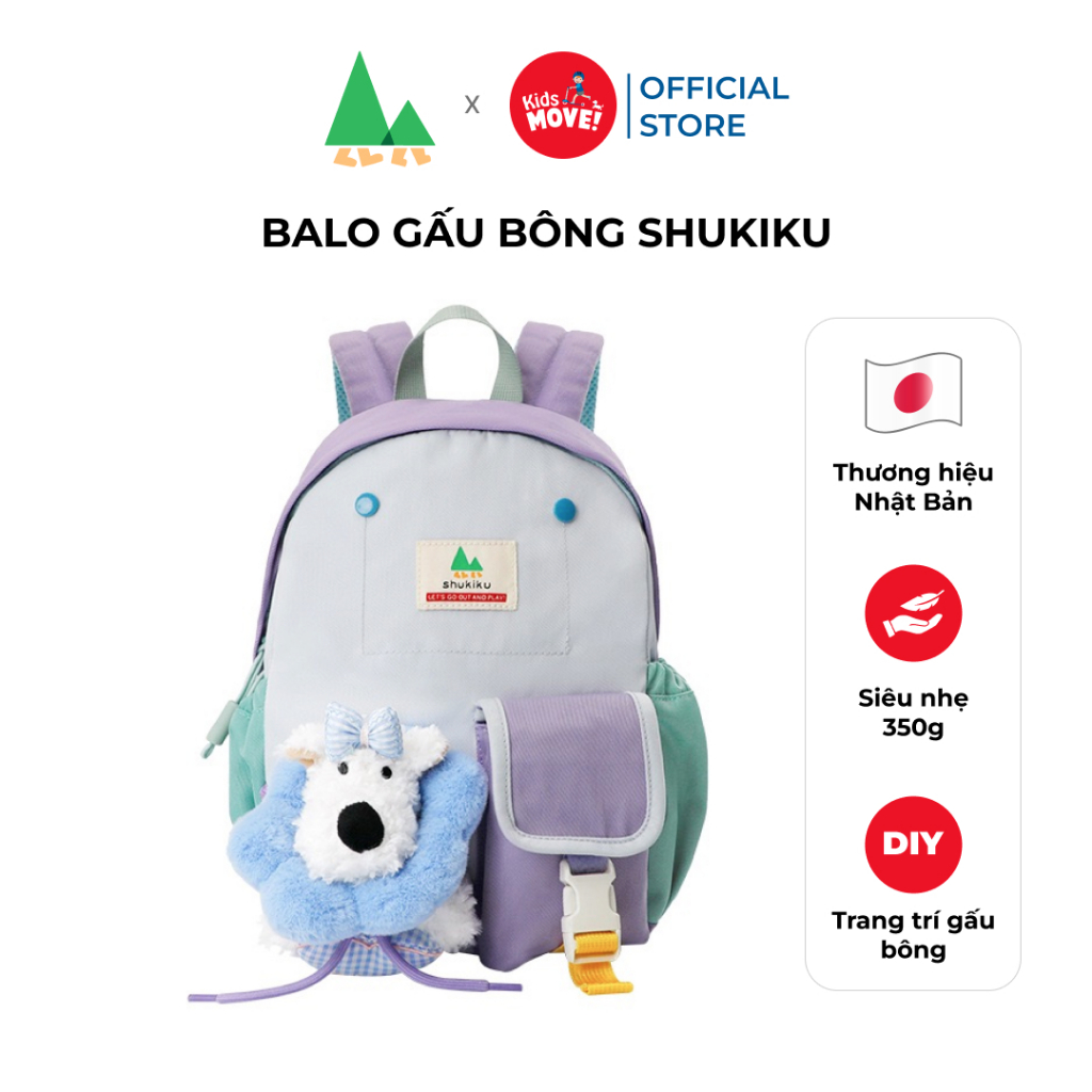 Shukiku Plush Toy กระเป๋าเป้ตุ๊กตาหมีเด็ก ซุปเปอร์ไฟ 350g ผ้ากันน้ํา