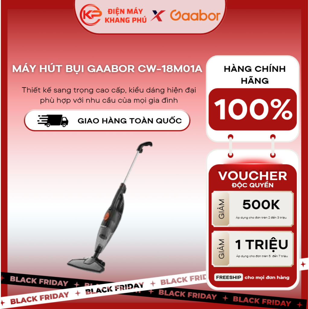Gaabor CW-18M01A เครื่องดูดฝุ่น