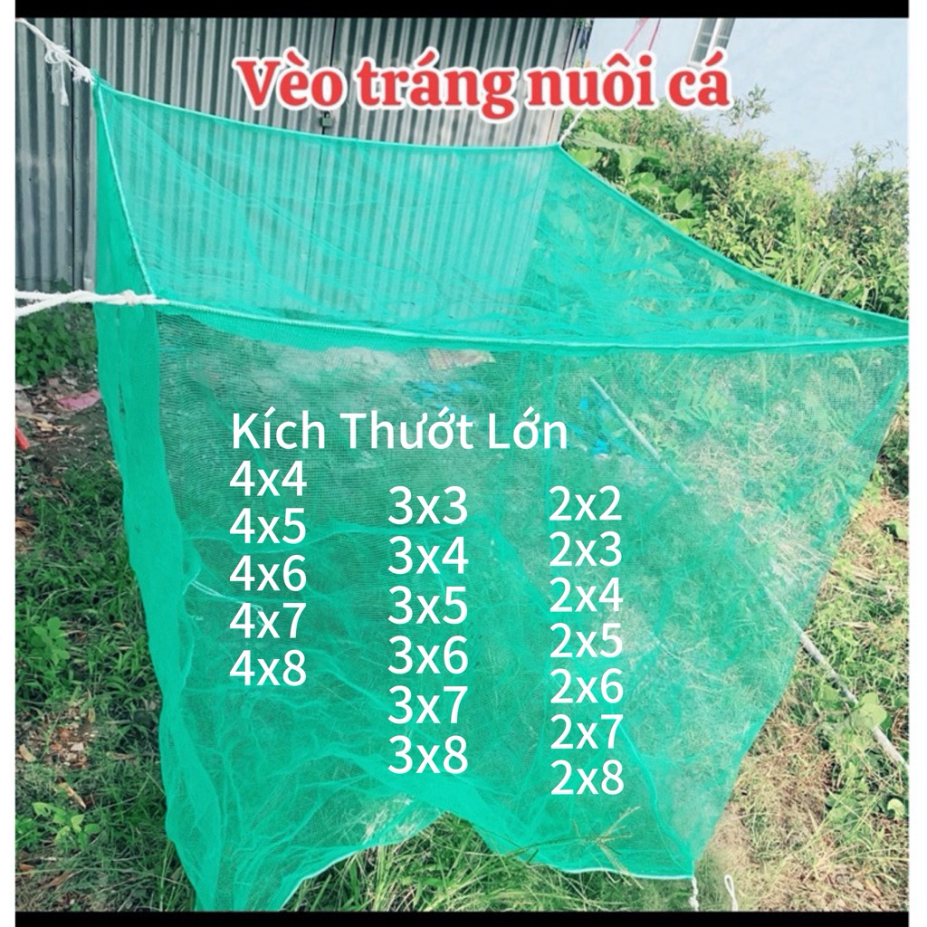 ตาข่ายดักปลา 4 มม. ขนาดใหญ่ตั้งแต่ 3x3m-3x8m, 4 x 4m -4 x 8m, 2 x 2m - 2 x8m...สูง 2m ฝาพร้อมฝาปิด