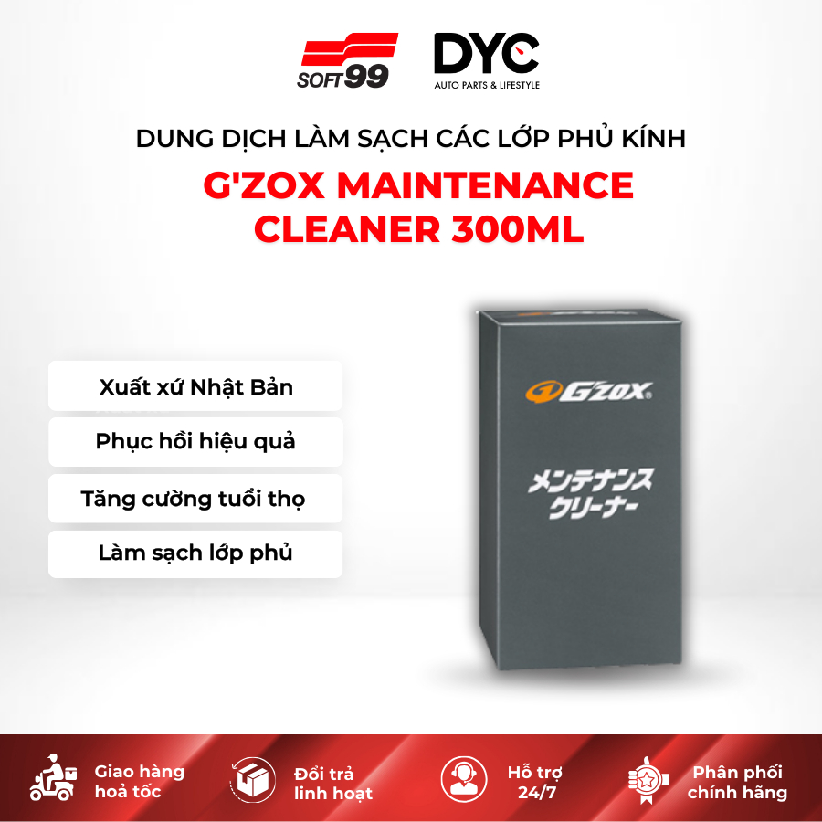 GZOX Maintenance Cleaner 300ml Soft99