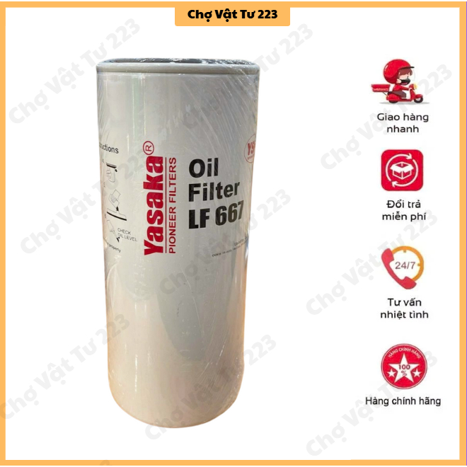 กรองน้ํามันเครื่อง LF-667 Yasaka