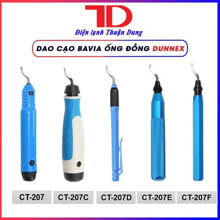 มีดลบคมหลอดทองแดงเครื่องปรับอากาศ DUNNEX รุ่น CT-207, CT-207C, CT-207D, CT-207E, CT-207F, ใบมีดเครื่