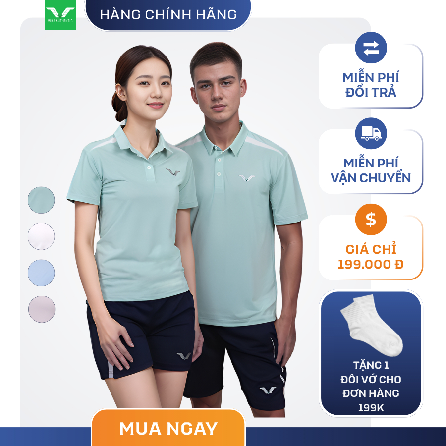 เสื้อยืดคอปกสีเบจผู้ชายเสื้อโปโลผู้ชายผ้าคุณภาพสูง Vina Authentic Company Product MVP01