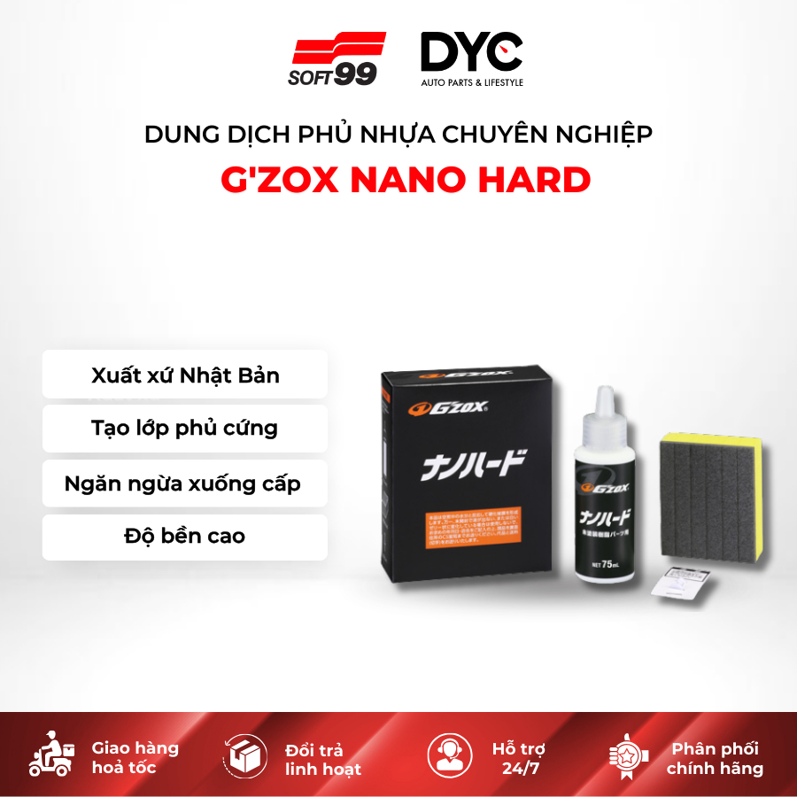 GZOX Nano Hard น้ํายาเคลือบพลาสติกมืออาชีพ 75ml Soft99