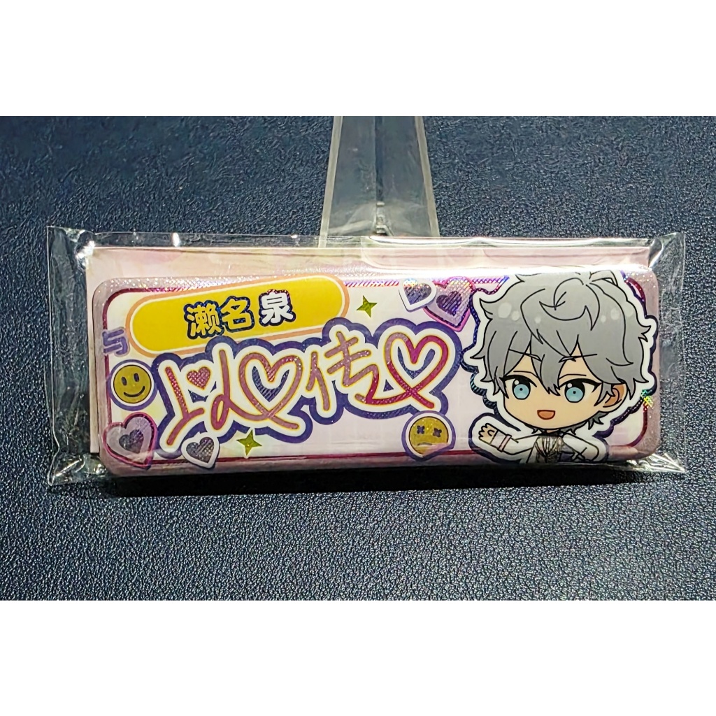 ป้ายชื่อ 8th Anniversary Sena Izumi Enstarsemble Stars