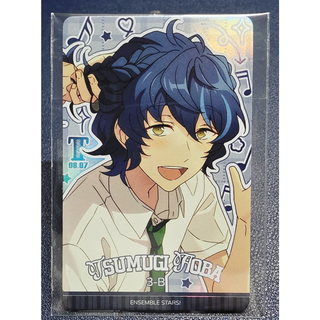 การ์ดนักเรียนมัธยม vol.2 Tsumugi Aoba Enstarsemble Stars