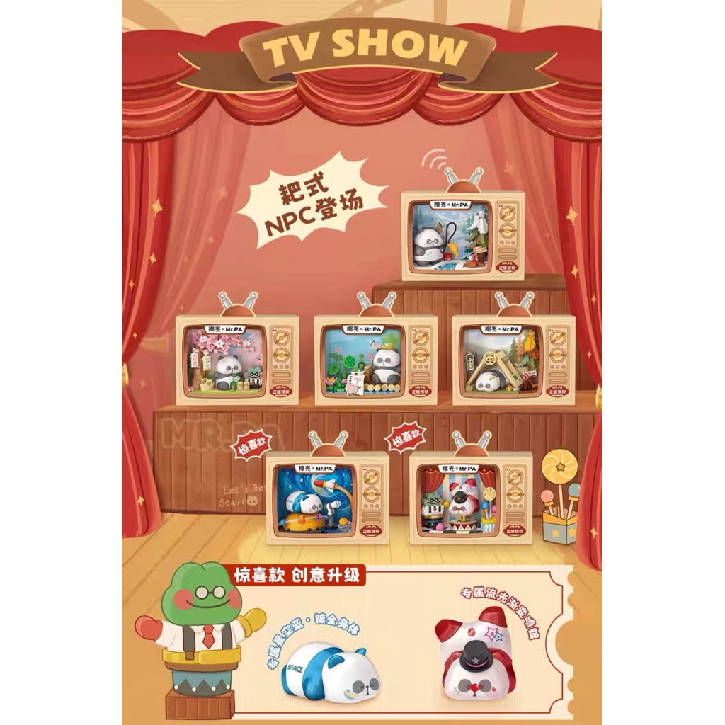 Mr Pa x mini TV Show Model Assembly