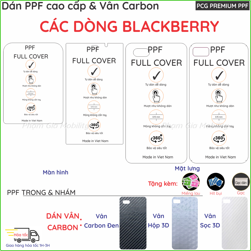 PPF & Skin Carbon สติกเกอร์สําหรับ BLACKBERRY Classic Q5 Q20 Q10 Z10 Z30 Passport P9983 Silver AT & 