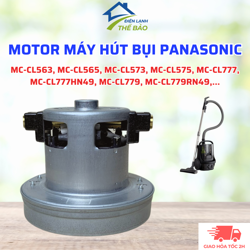 มอเตอร์ เข้ากันได้กับเครื่องดูดฝุ่น Panasonic MC-CL563/565/573/575/777 เหมาะสําหรับเครื่องจักรหลากหล