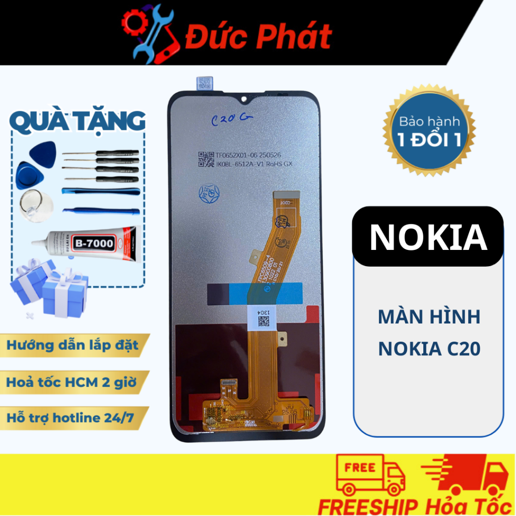 NOKIA C20 เปลี่ยนหน้าจอ (กาวและซ่อมฟรี)
