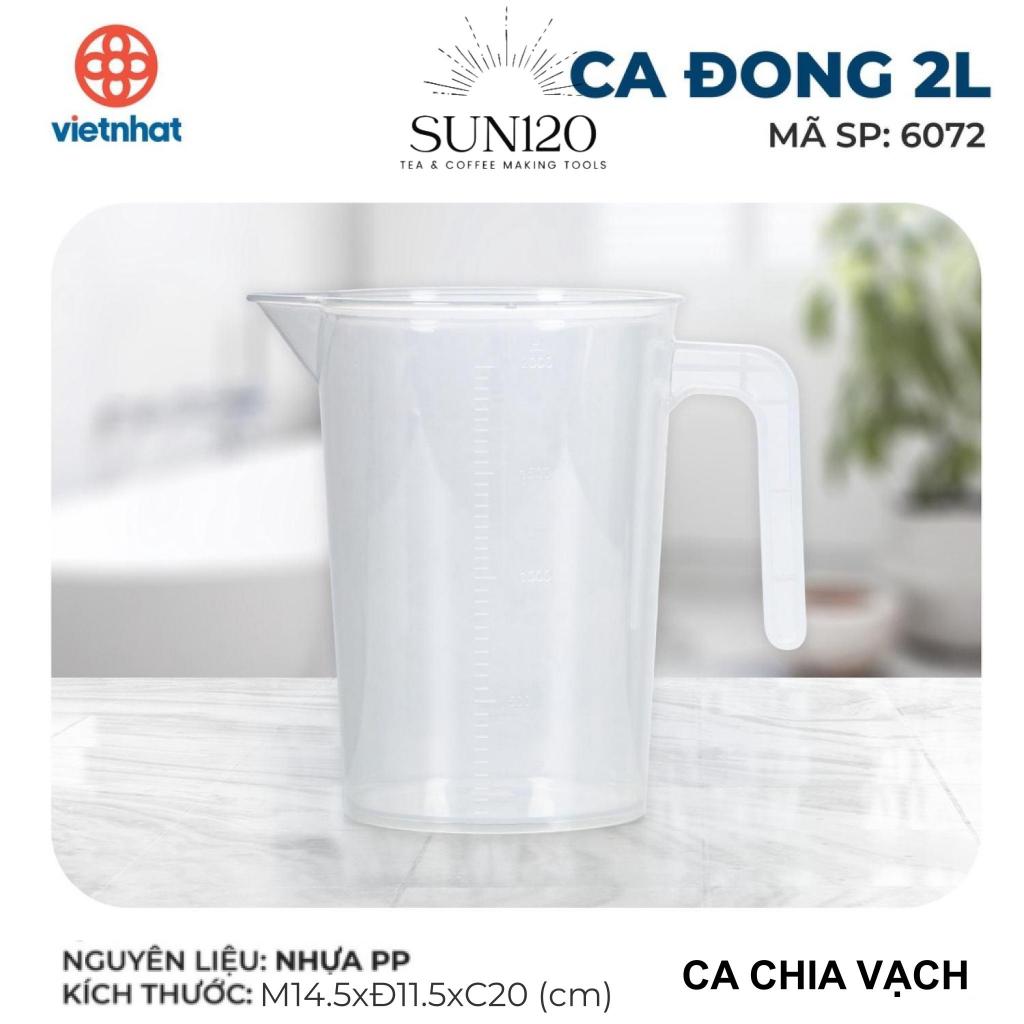 ถ้วยตวงบัณฑิต 2L VN พลาสติก 6072