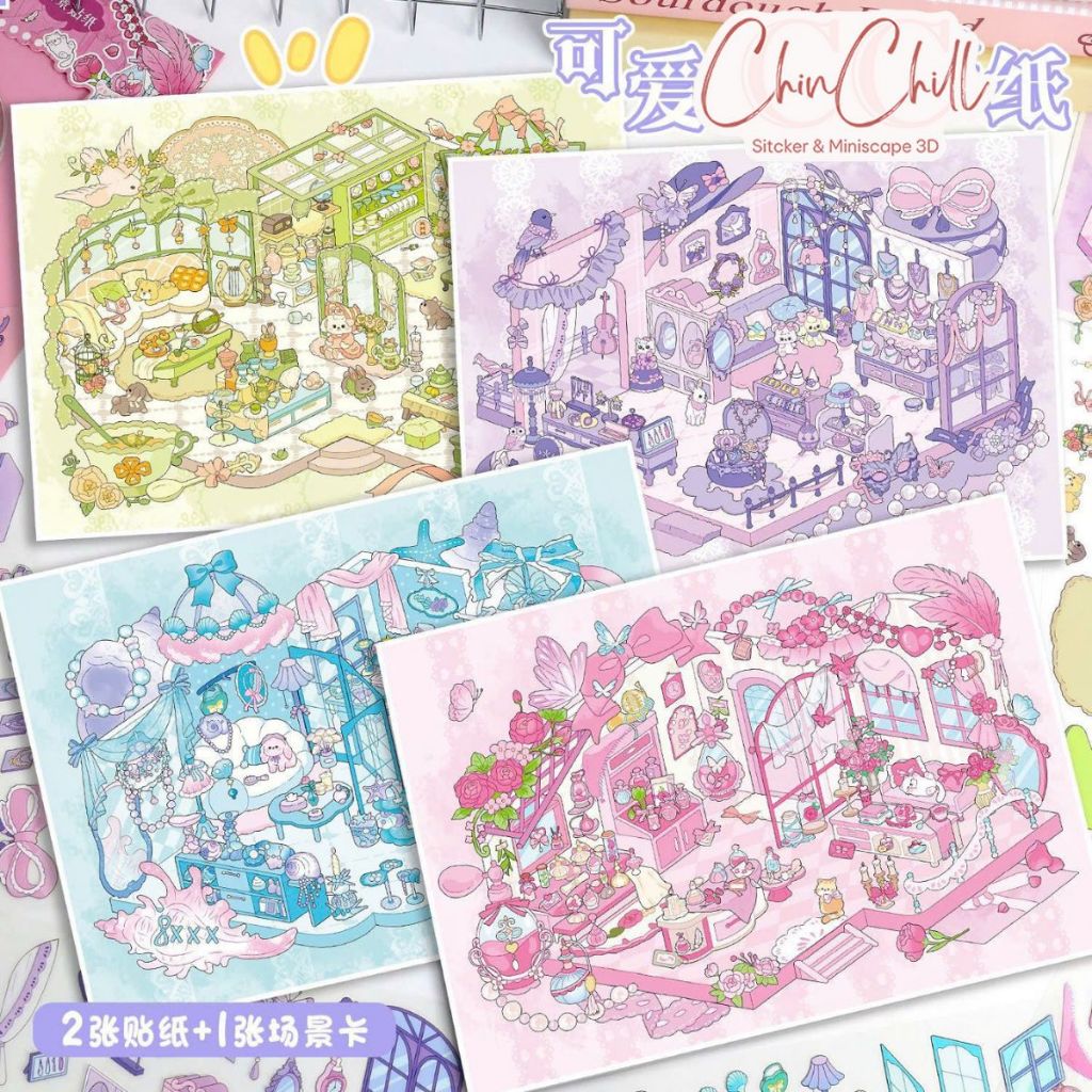 New big Size สติ๊กเกอร์ 3D ใหม่น่ารัก โมเดลภายใน ของเล่นสติ๊กเกอร์