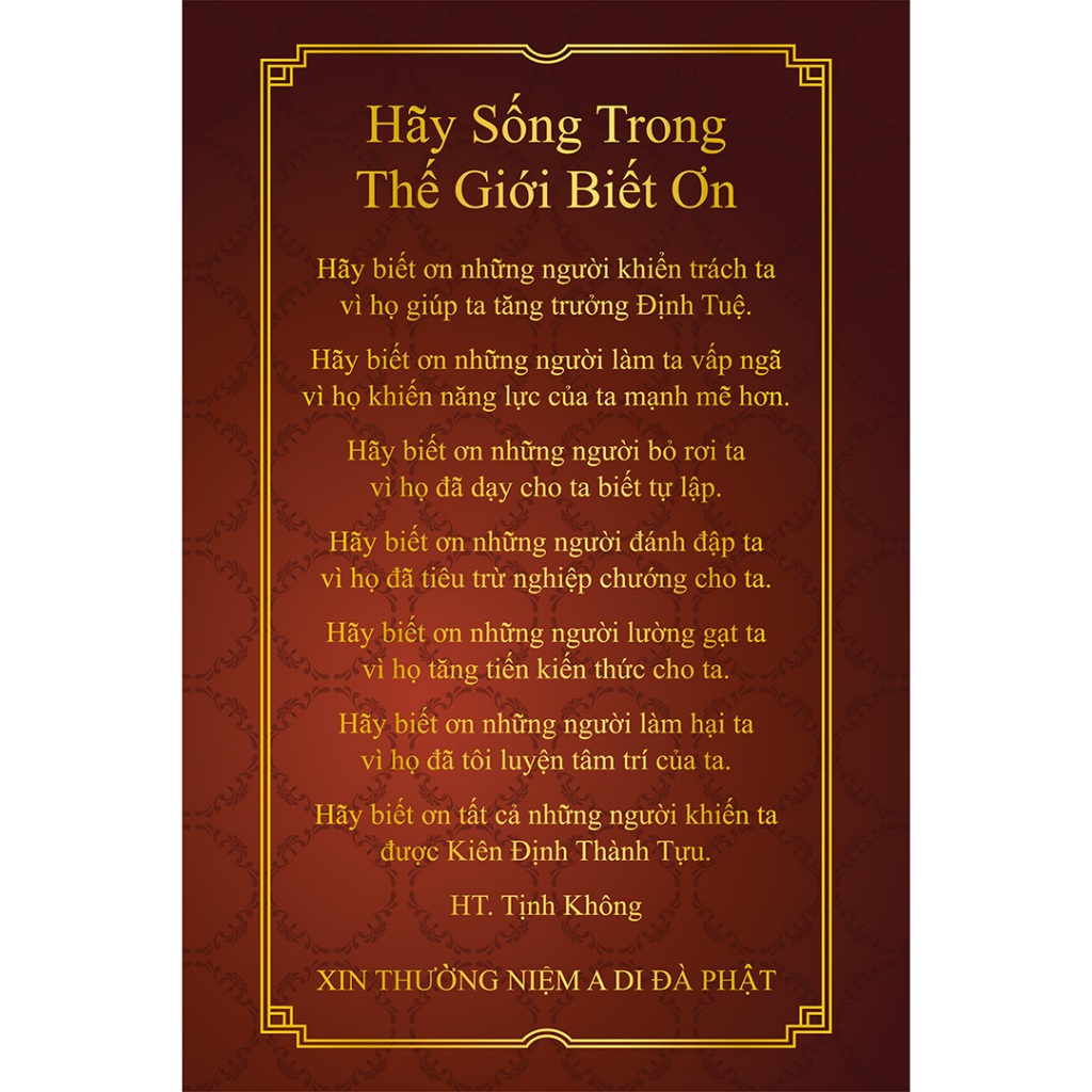 TO80 โน้ต Live in the World of Gratitude เคลือบ 1 ด้าน พลาสติกสวยมาก