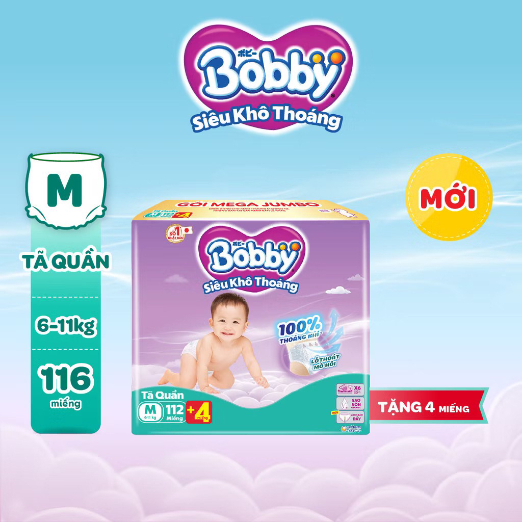 (ฟรี 4 ชิ้น)Bobby MEGA JUMBO M,L,XL,XXL Oganic