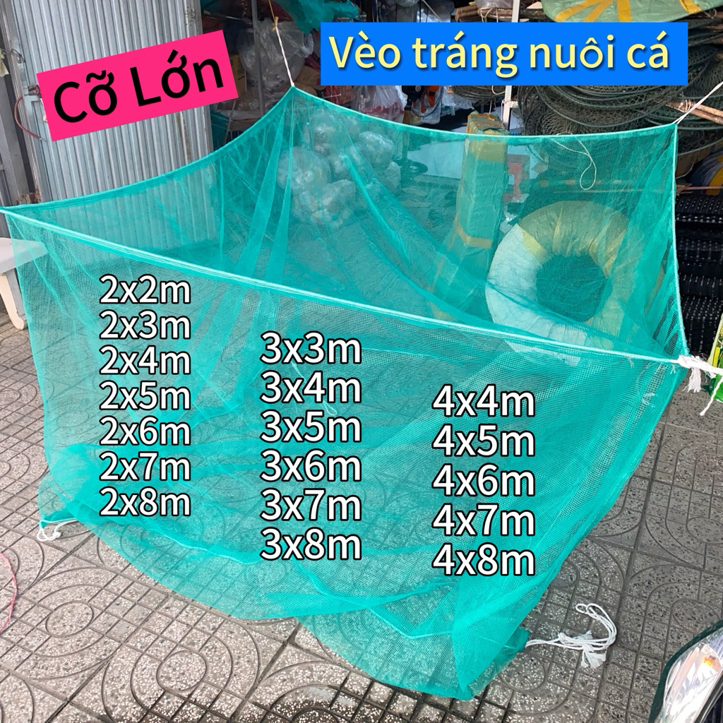 ตาข่ายดักปลา อวนปลาพร้อมฝาปิด ตาข่าย 3.5 มม. ขนาดใหญ่มากมาย (2x2m - 2x8m) (3x3m - 3x8m) (4x4m - 4x 8