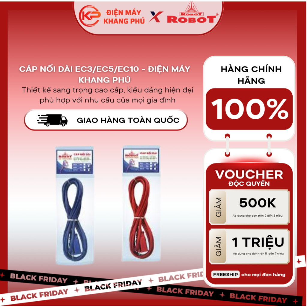 สายชาร์จ ROBOT EC3/EC5/EC10